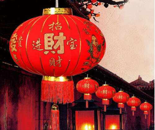 父母希望老师祝新年快乐问候