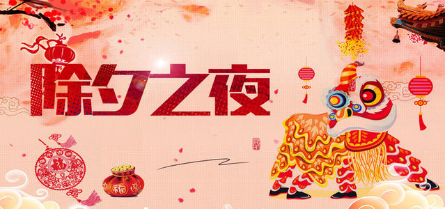 49，过去几年，我们加入手使器，过去的悲伤是最有价值的记忆，生活并没有失败。不管有多难，理想值得努力追求，利用生活等待。我希望猪年度收成！