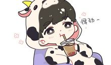 友情绝交的句子虚伪