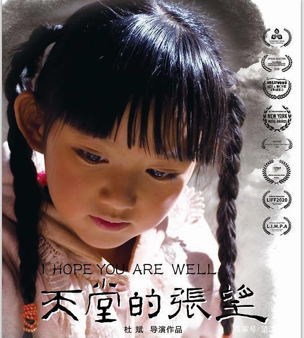 42，张王妹请放心，我们肯定会活得好。