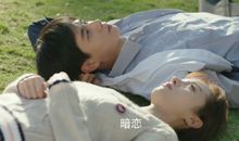 暗恋一个人的句子图片