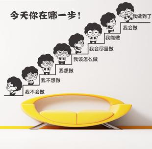 15，攻击和防御，所有员工，积极目标，服务方向。