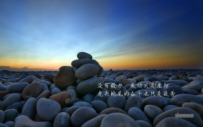 霸气英语团队名称和口号