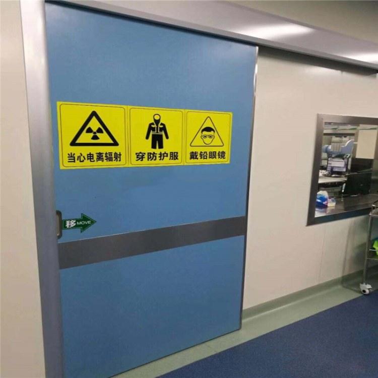 放射学Slogan 2021 Slogan