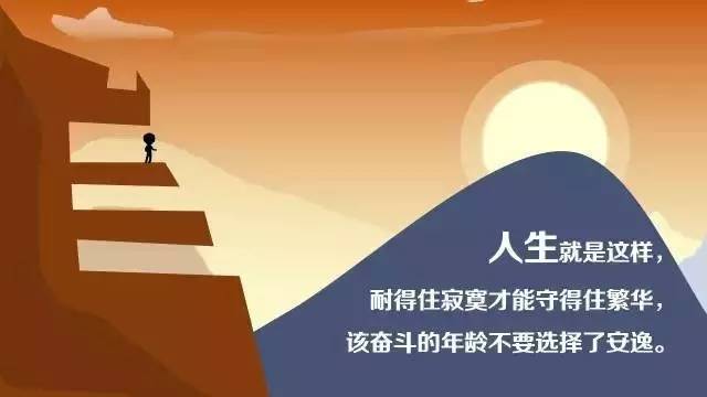 口号的后面的英语单词1