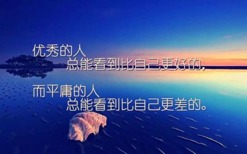 第一组口号是英文翻译1