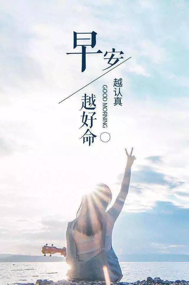 类小组口号霸气强大的压力1