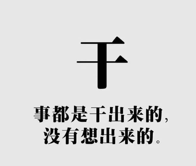 15.统计统计，粉末装饰数据，专业美容和利益