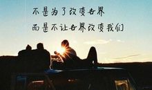 霸气英文组名和口号