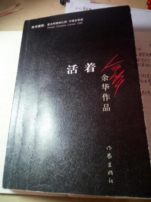 爸爸通过了悲伤的判决