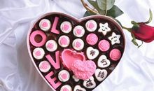 情人节的说说心情