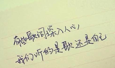 朋友圈谈论情绪抑郁症