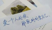 关于女神节的唯美句子