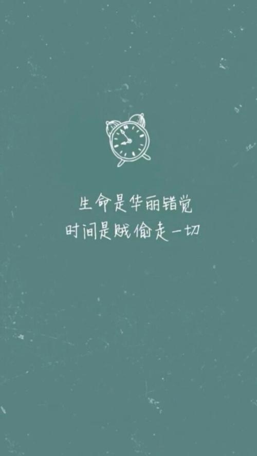 我受伤了，伤害了我的心