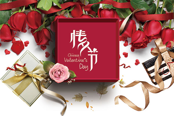 31.当你第一次看到女孩时，花秋天，风充满了建筑物，笑着眉毛。我听到银铃，走了两到三年。