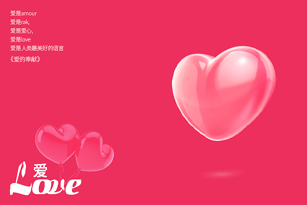 给女朋友的问候短句