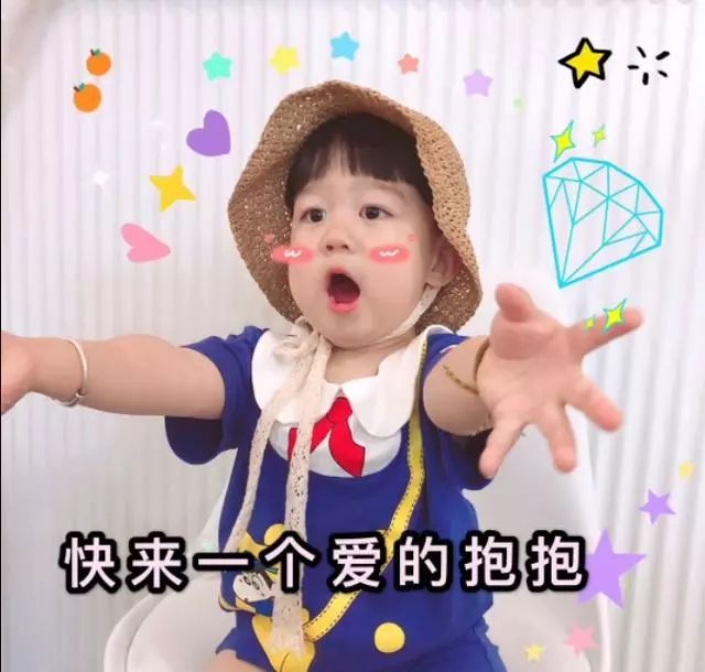 关于生育生日的一个词1