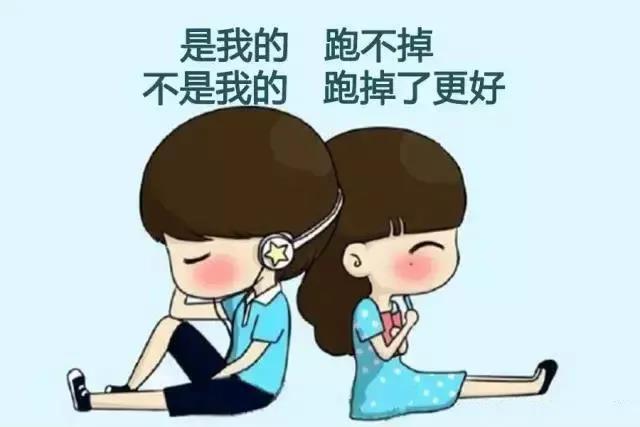 最悲伤和悲伤的句子讲述了情绪