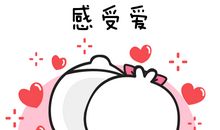 情人节祝福语对单身朋友的