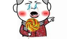 我太难了心情说说