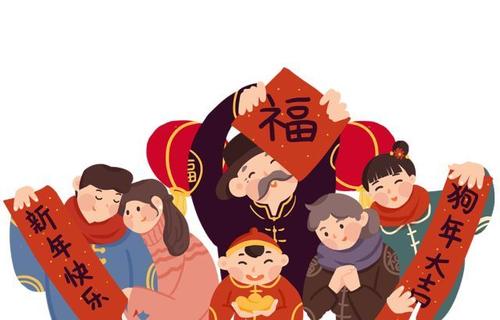 58，另一年，一个美丽的开始，另一个快乐的时光，真诚地祝福你：新年！