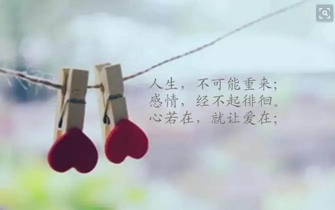 2021超级甜蜜的爱1