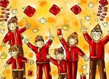 我必须立即回家谈论春节。