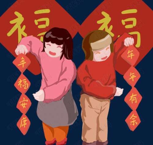 我必须立即回家谈论春节。