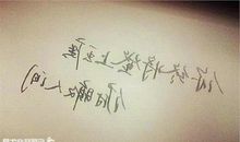 晚霞说说心情短语