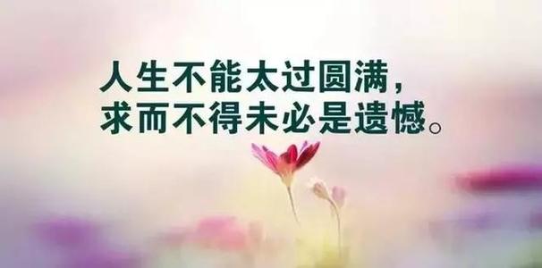 适合发朋友圈的比较诗意的句子