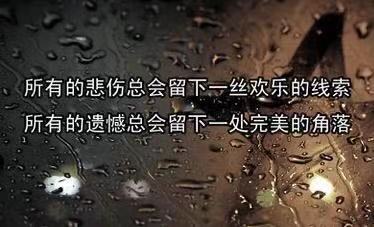 企业家团队口号图标