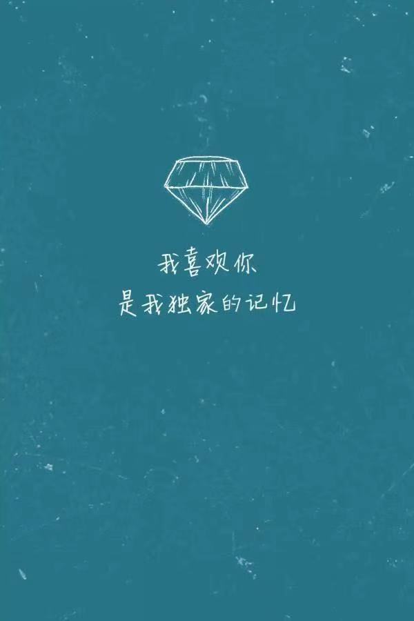 企业家团队口号霸气押韵1