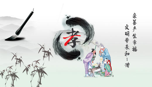 28,绅士有三个音乐,国王不在押金中.Partents,兄弟们没有理由,一个也开心;他们不值得天空,他们无法帮助人们,两个音乐;他们受过教育的世界,Sanle也是。绅士有三个音乐,国王不在这个国家。