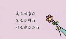 创业团队口号霸气押韵