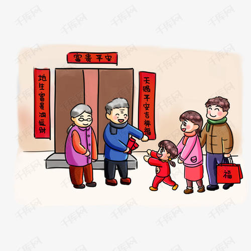 你会发现你会发现不仅有我们的盟友和目的地，还有我们的辛勤工作。我想每个人都有家。