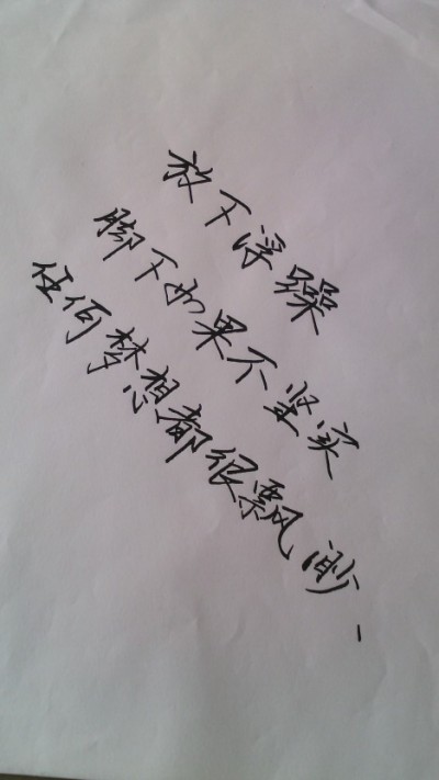 悲伤的句子大约是100个字