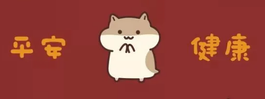 每天积极能量的一个句子1