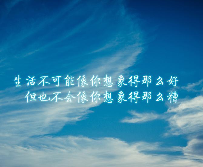 15.精英18，骄傲已满：何志成橙，前进。