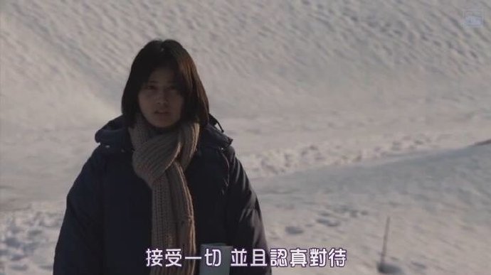 1.寒冷的冬天，键盘上的手指也有点未提起，但我爱我的心，我真的没有在这个冬天改变它，默默地在我的心里，我会成为我最真实的愿望，我最美丽愿望，我，最真诚的心！