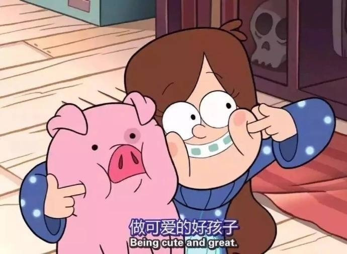 15，小雨，嗤之以鼻。大雨正在浇注，幸福是快乐的。暴雨就像一个纸条，幸福的家。我希望你在一个下雨天，麻烦被风排名。悲伤被赶到你的雨水，和平和你拥抱！