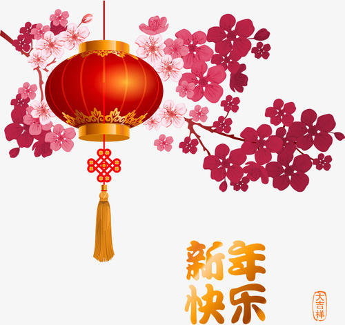 44，给我你的温暖手，即使这是一个简单的问候;给我灿烂的笑容，甚至是一个短暂的温柔;让我移动你的眼睛，甚至是留下的时刻;注意我，爱一直在这里等等。你拿走它！妻子，新年快乐！