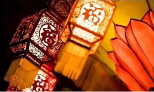 关于新年前夜祝福2