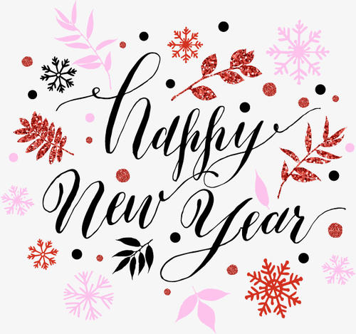 新年前夜对象问候