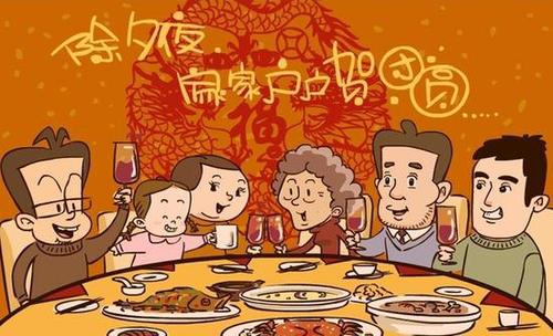 新年前夜12点钟问候1