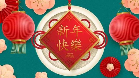 27，我希望你将用于炎热的土壤，你会见到人们，我希望你不读过去，不怕未来