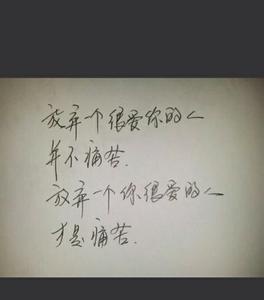 情绪和烦躁,谈论朋友