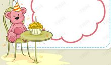 成长手册孩子的话