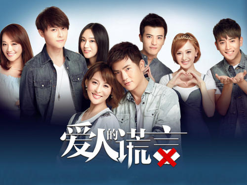 句子躺着欺骗人