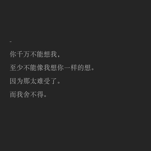 可悲地谈论诗歌