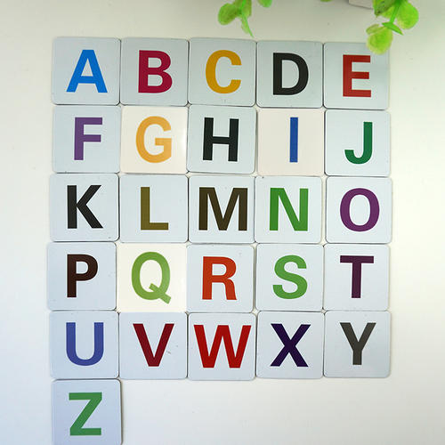 小学启蒙祝福短句